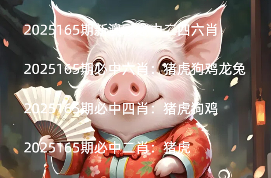 Snipaste_2025-06-12_23-20-59 (1).jpg