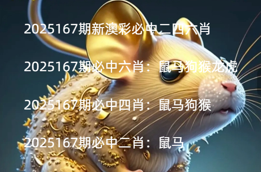 Snipaste_2025-06-15_21-47-01.jpg