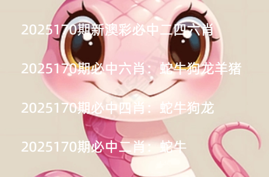 Snipaste_2025-06-18_22-09-11.jpg