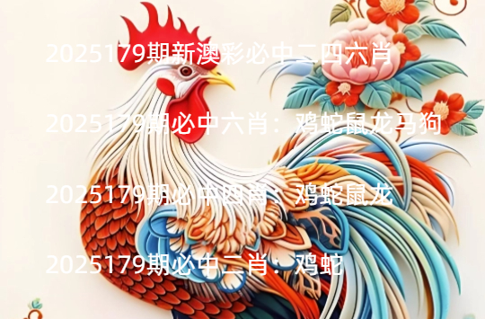 Snipaste_2025-06-27_22-48-02.jpg