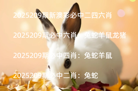 Snipaste_2025-07-27_21-39-10.jpg