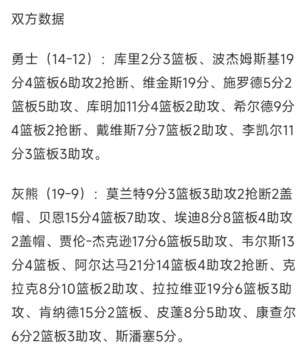 🥀2026🎱世界杯🐔让球开户🚭nba分差最大的一场比赛 🏆hg08体育38368·CC🎁 