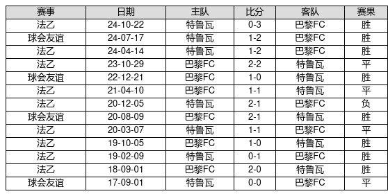 🥀2026🎱世界杯🐔让球开户🚭足球胜负彩票查询官网 🏆hg08体育38368·CC🎁 