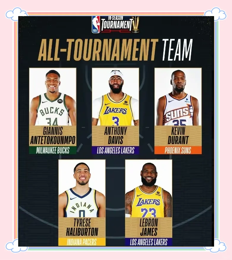 🥀2026🎱世界杯🐔让球开户🚭nba现役最佳阵容12人 🏆hg08体育38368·CC🎁 