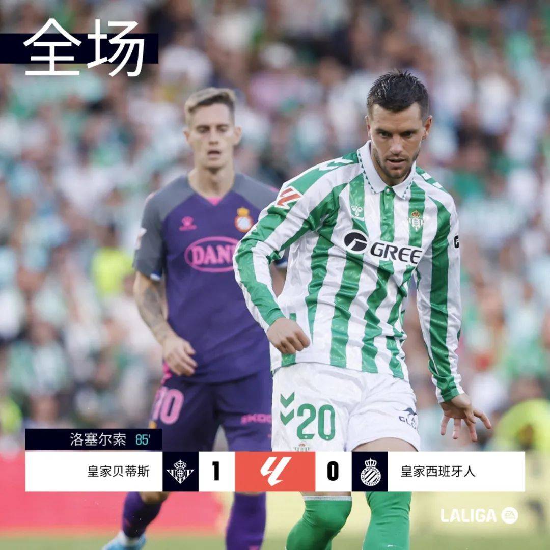 🥀2026🎱世界杯🐔让球开户🚭马德里竞技VS皇家贝蒂斯前瞻预测 🏆hg08体育38368·CC🎁 