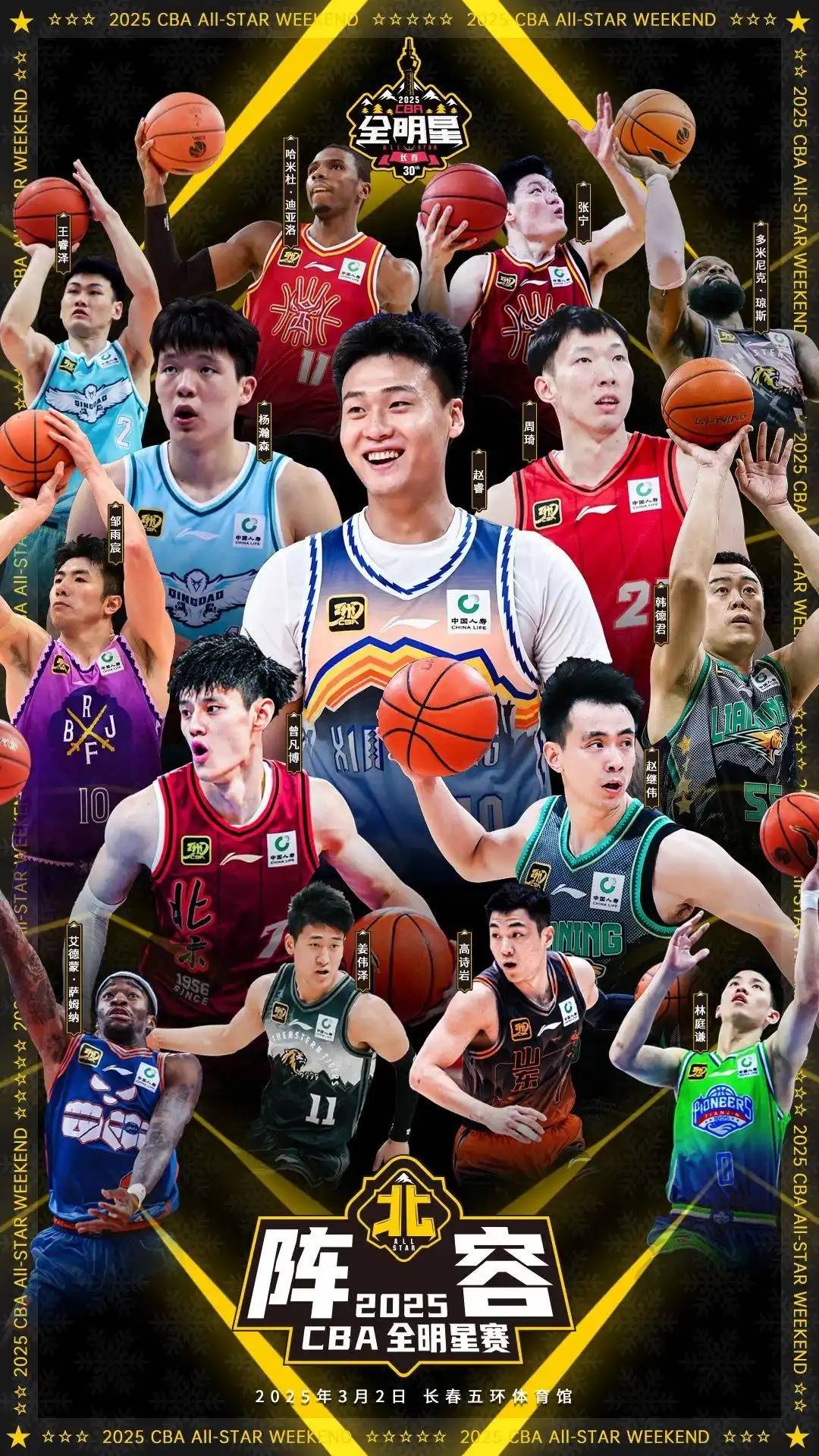🥀2026🎱世界杯🐔让球开户🚭CCTV5今晚直播CBA 🏆hg08体育38368·CC🎁 
