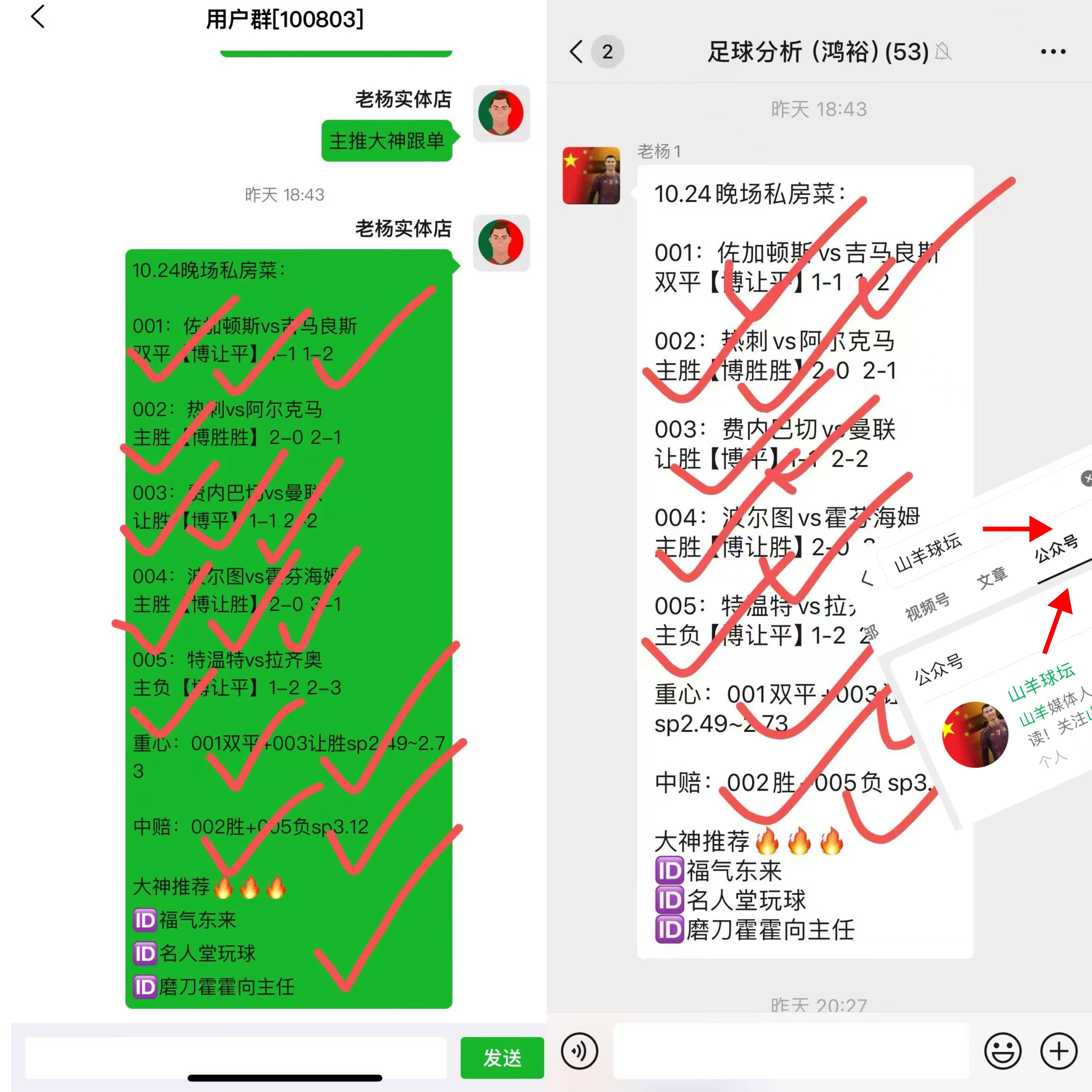 🥀2026🎱世界杯🐔让球开户🚭德甲柏林赫塔VS美因茨比分预测 🏆hg08体育38368·CC🎁 