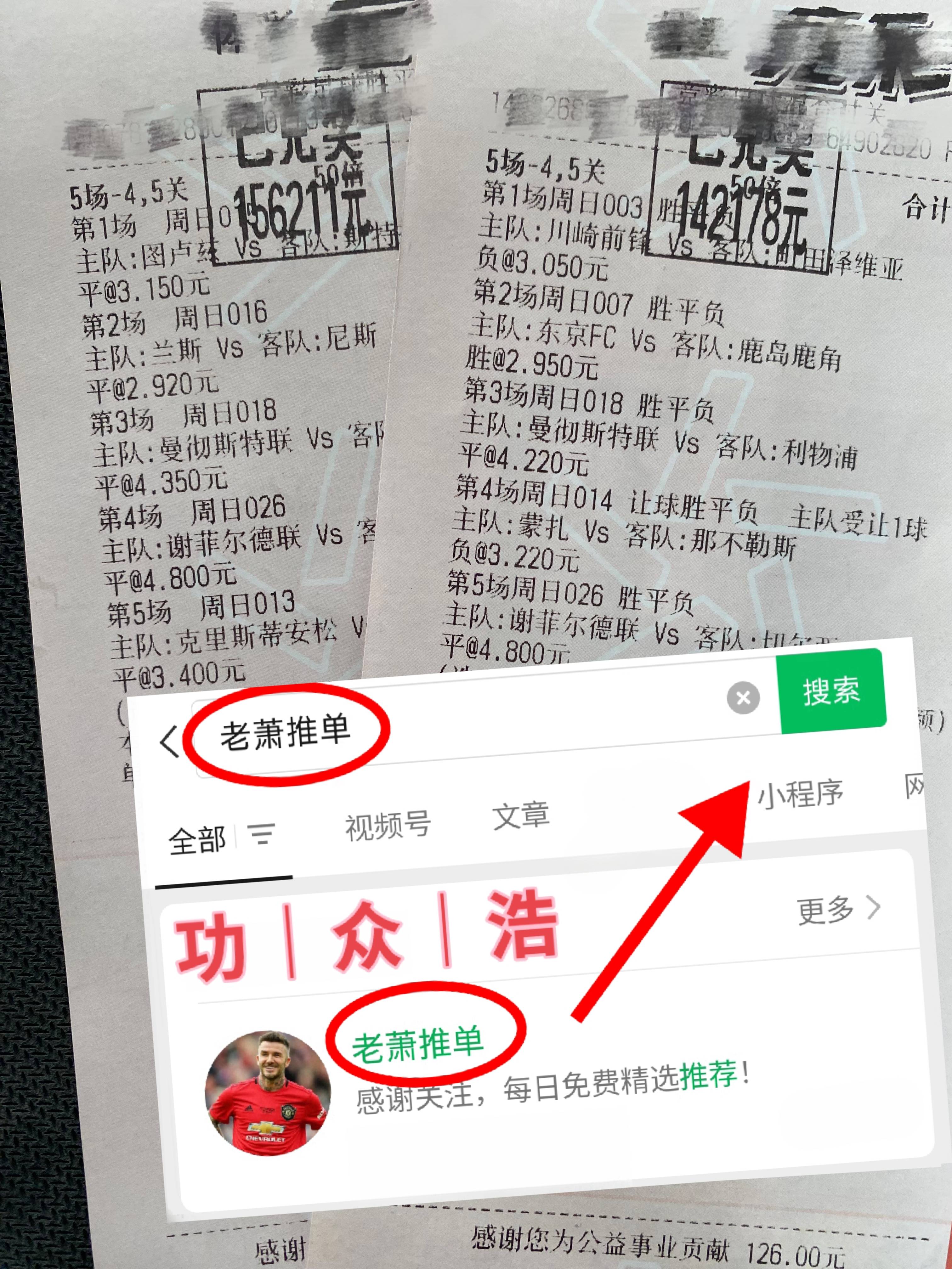 🥀2026🎱世界杯🐔让球开户🚭西甲赫塔菲VS巴伦西亚比分预测 🏆hg08体育38368·CC🎁 