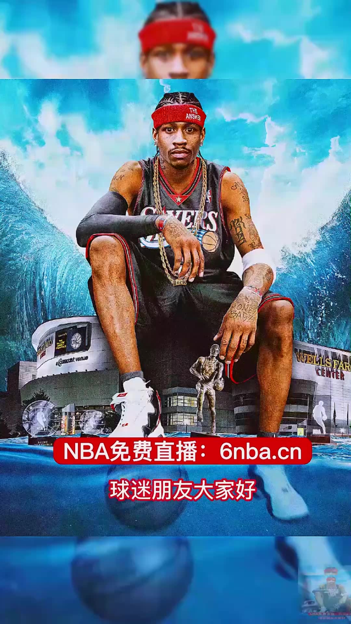 🥀2026🎱世界杯🐔让球开户🚭nba直播吧回放 🏆hg08体育38368·CC🎁 