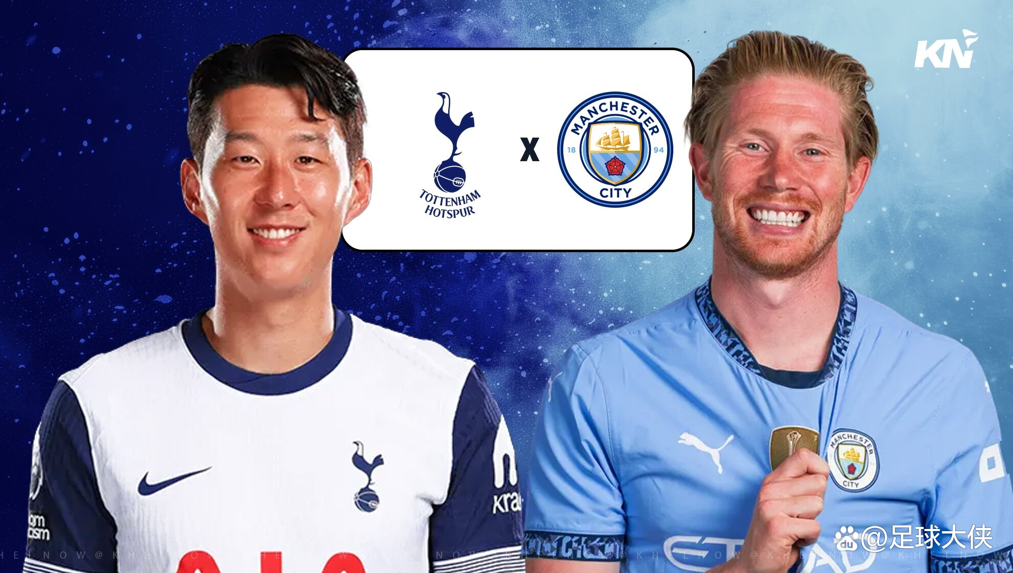 🥀2026🎱世界杯🐔让球开户🚭托特纳姆热刺VS曼彻斯特联阵容预测 🏆hg08体育38368·CC🎁 