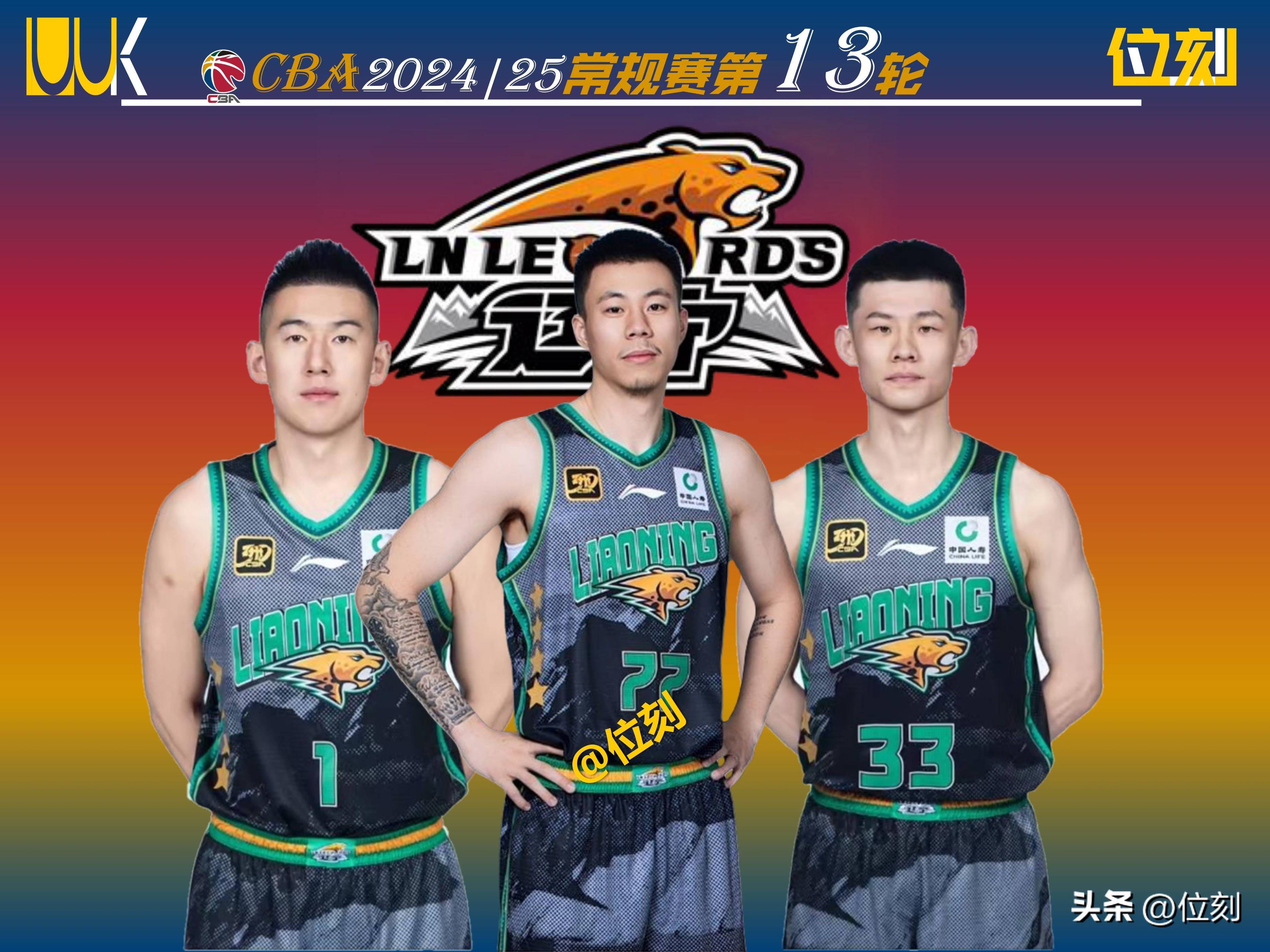 🥀2026🎱世界杯🐔让球开户🚭九月扩大24支cBA 🏆hg08体育38368·CC🎁 