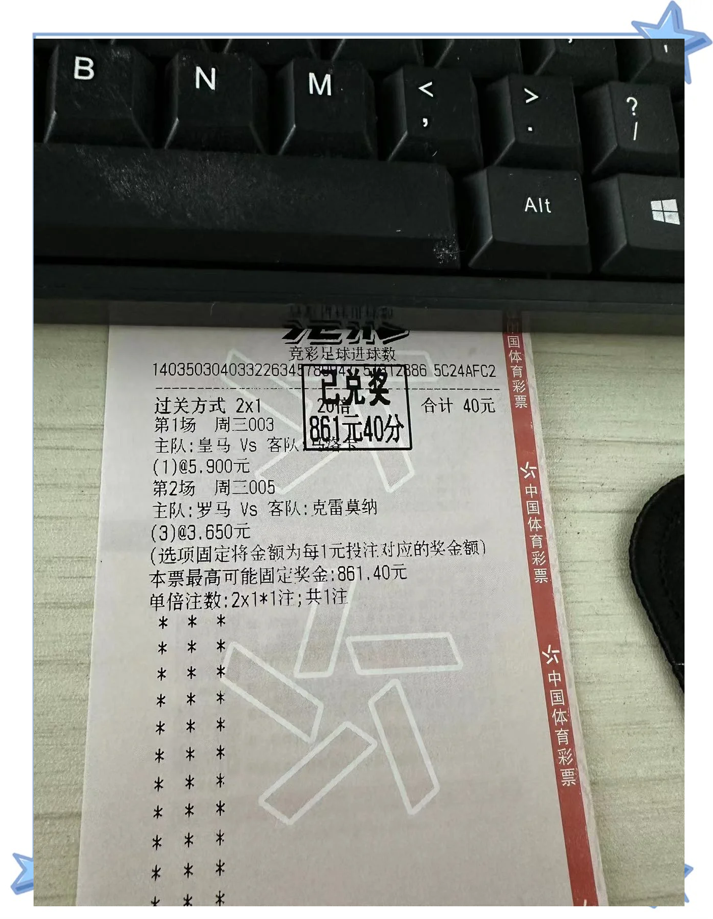 🥀2026🎱世界杯🐔让球开户🚭毕尔巴鄂竞技对巴列卡诺比分预测 🏆hg08体育38368·CC🎁 