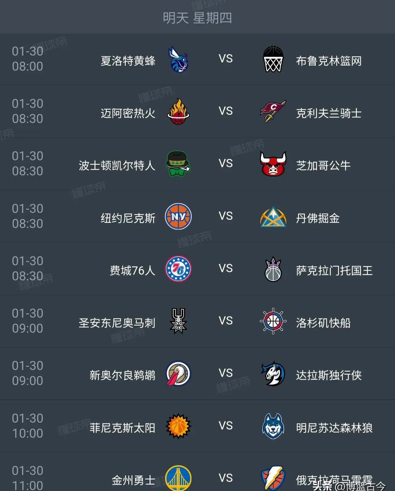 🥀2026🎱世界杯🐔让球开户🚭nba球队每年打多少场 🏆hg08体育38368·CC🎁 