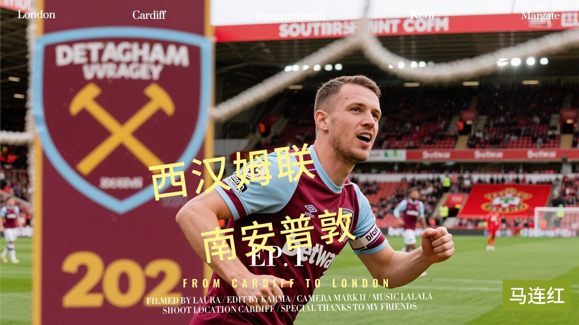 🥀2026🎱世界杯🐔让球开户🚭西汉姆联vs南安普顿比分预测 🏆hg08体育38368·CC🎁 