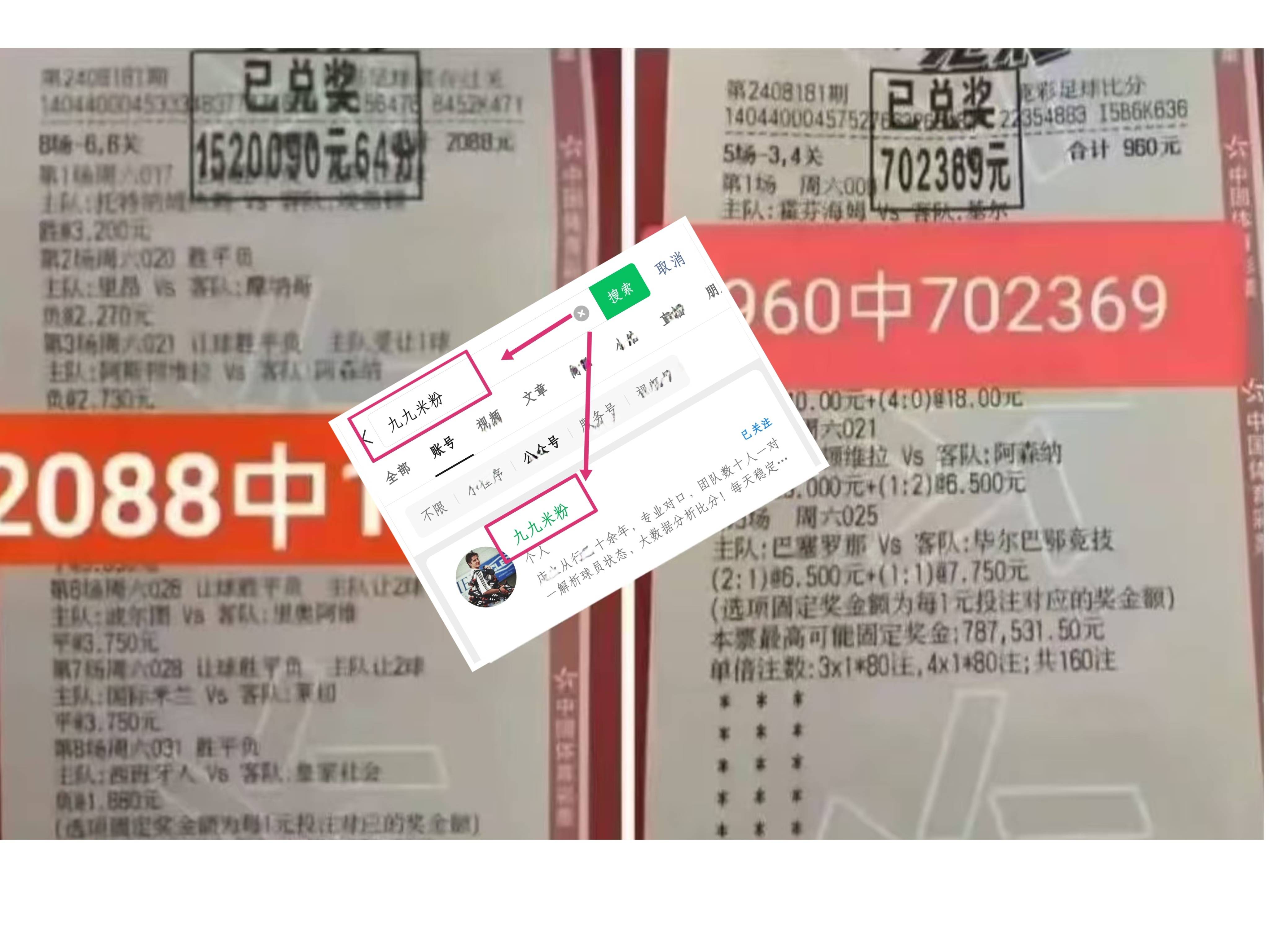 🥀2026🎱世界杯🐔让球开户🚭巴列卡诺VS奥萨苏纳对阵预测 🏆hg08体育38368·CC🎁 