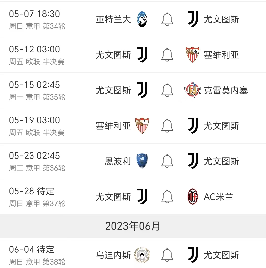 🥀2026🎱世界杯🐔让球开户🚭意甲为何被称为小世界杯 🏆hg08体育38368·CC🎁 