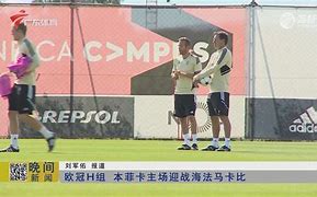 🥀2026🎱世界杯🐔让球开户🚭本菲卡对海法马卡比比分 🏆hg08体育38368·CC🎁 
