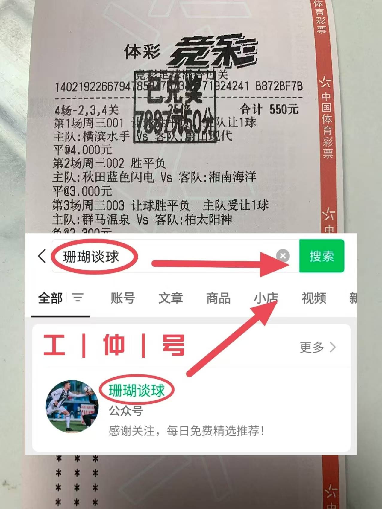 🥀2026🎱世界杯🐔让球开户🚭德甲法兰克福VS勒沃库森比分预测 🏆hg08体育38368·CC🎁 