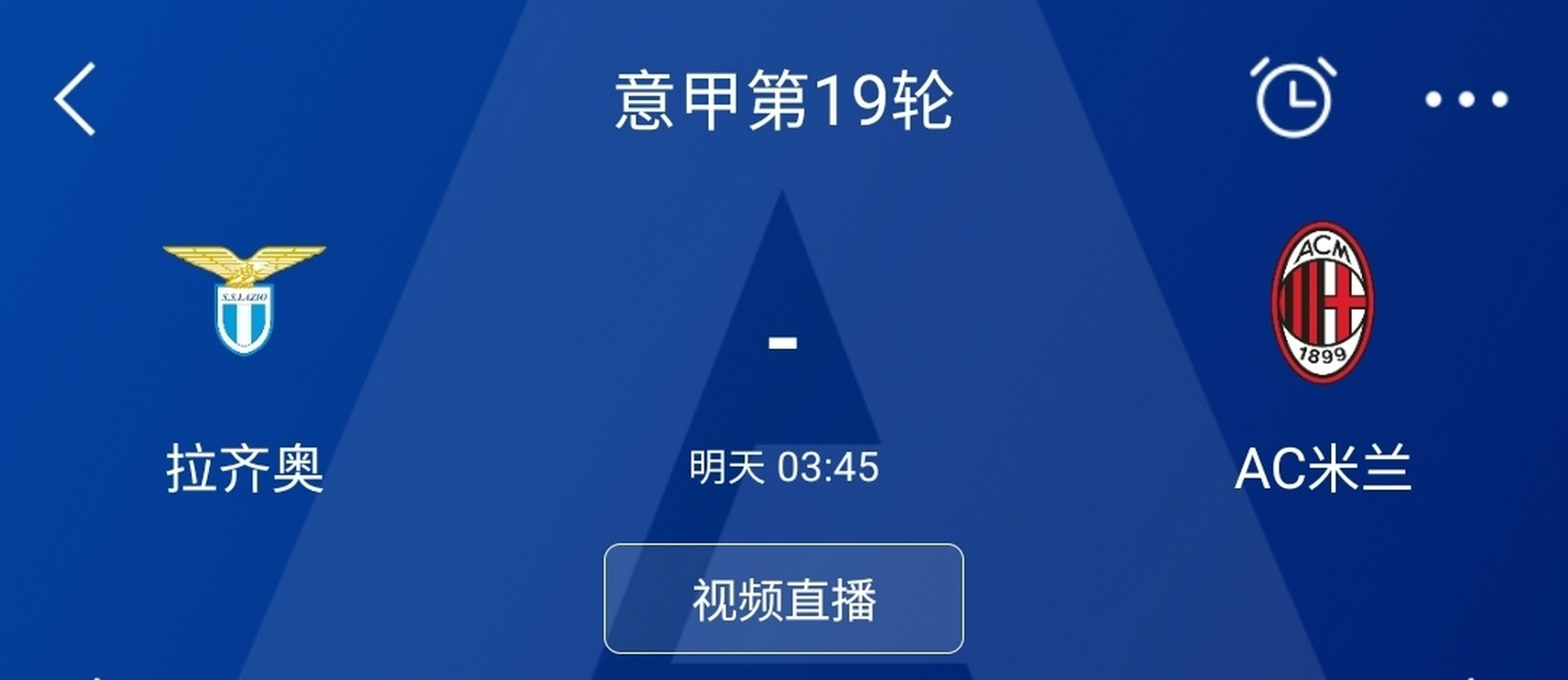 🥀2026🎱世界杯🐔让球开户🚭意甲直播在线直播观看高清 🏆hg08体育38368·CC🎁 