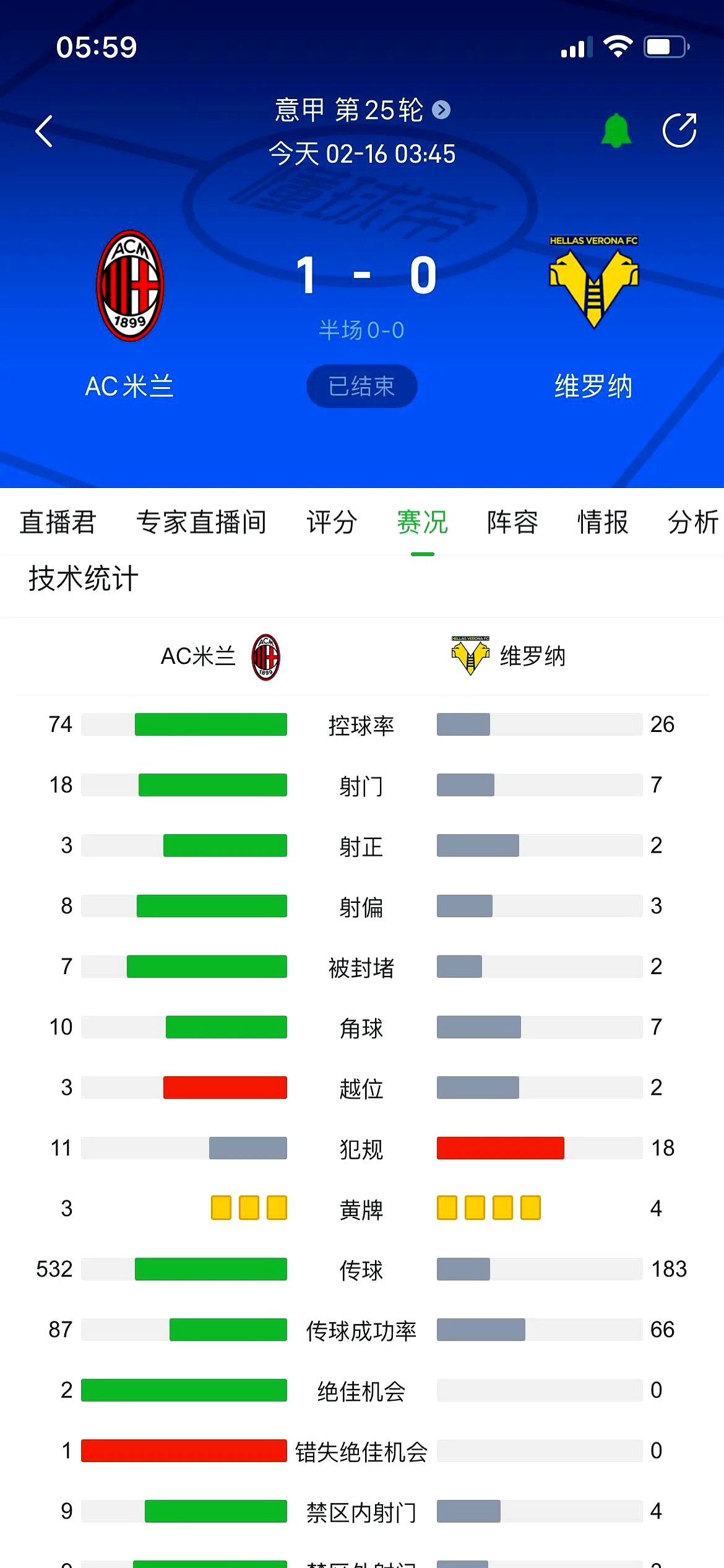 🥀2026🎱世界杯🐔让球开户🚭意甲直播时间表 🏆hg08体育38368·CC🎁 