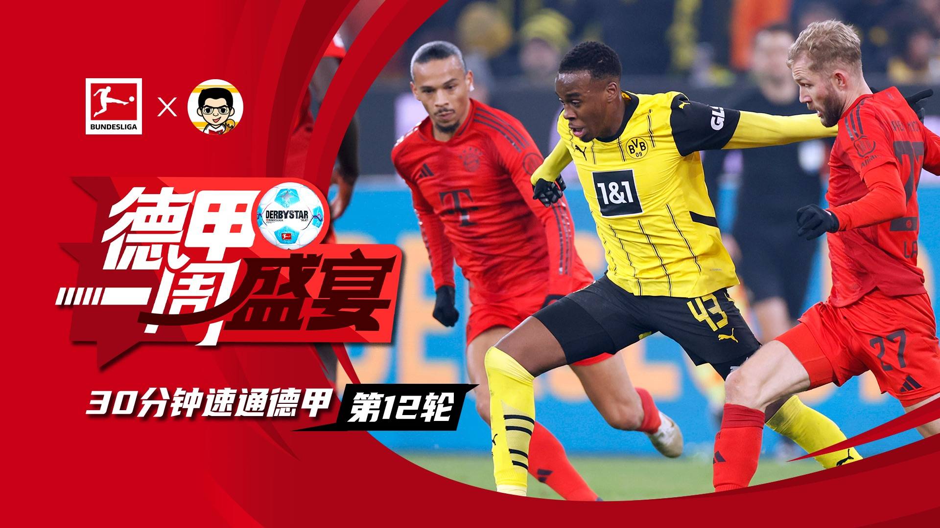 🥀2026🎱世界杯🐔让球开户🚭德甲弗赖堡VS奥格斯堡比分预测 🏆hg08体育38368·CC🎁 