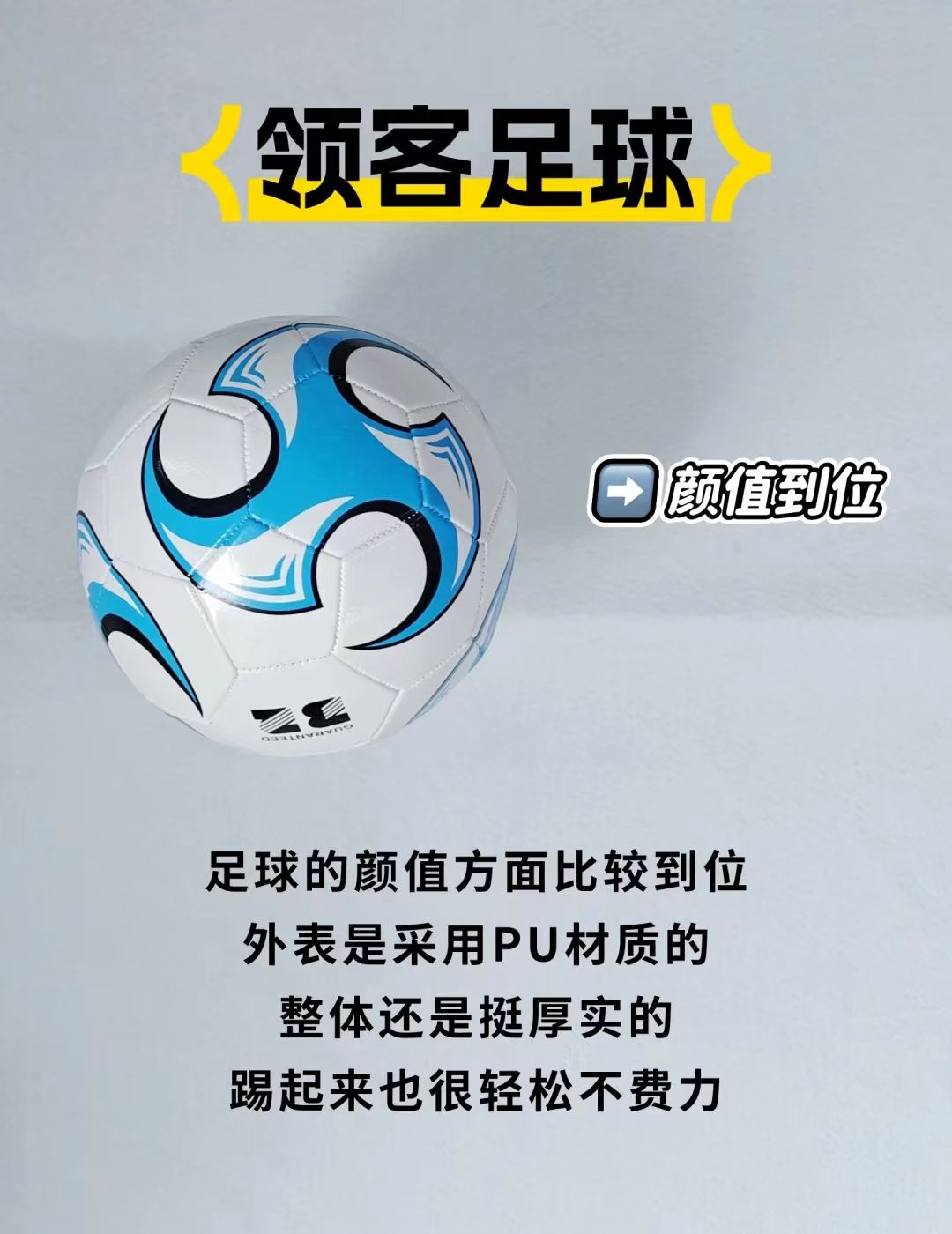🥀2026🎱世界杯🐔让球开户🚭今天最稳的足球推荐 🏆hg08体育38368·CC🎁 