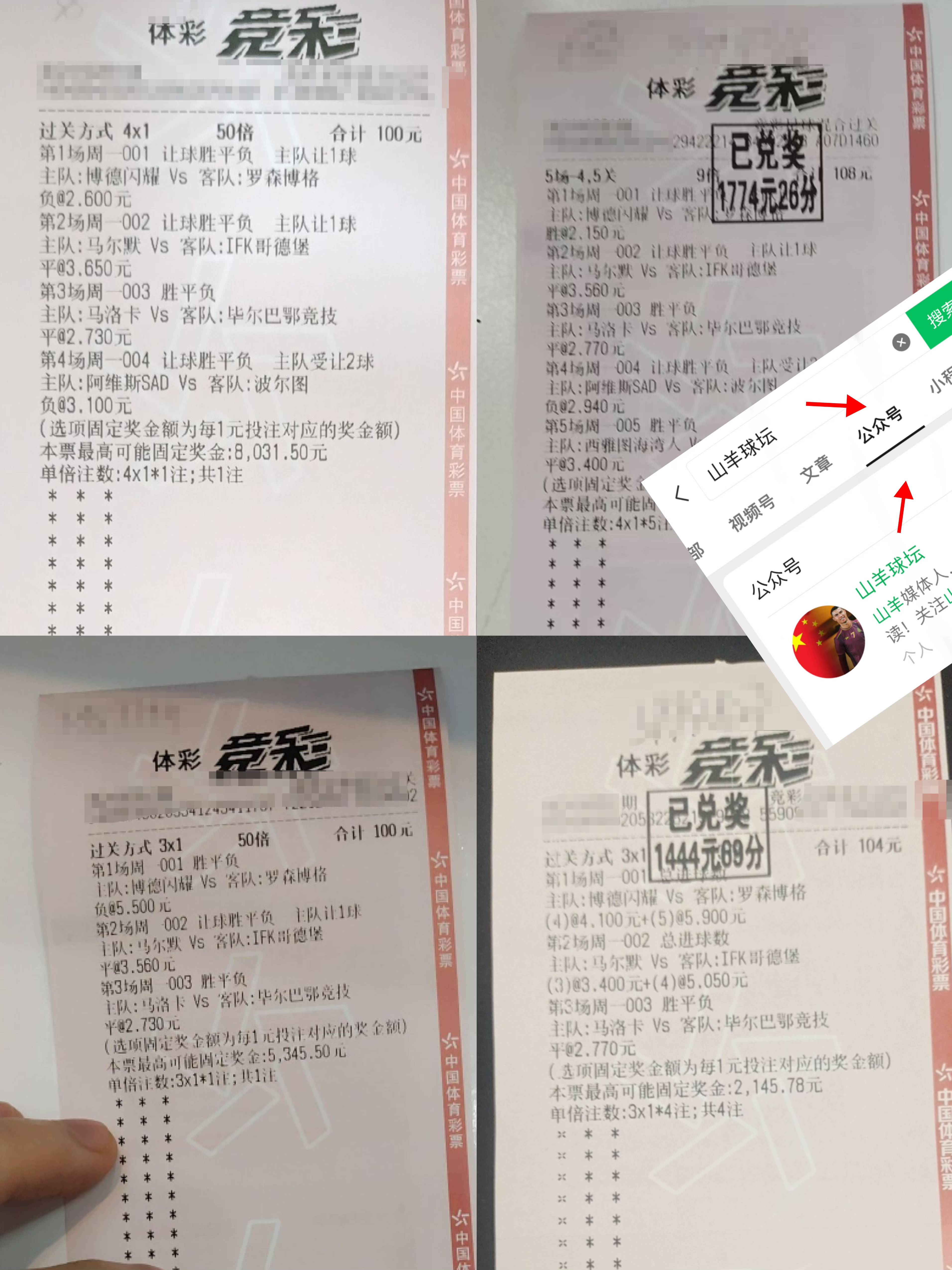 🥀2026🎱世界杯🐔让球开户🚭德甲新赛季实力分析 🏆hg08体育38368·CC🎁 