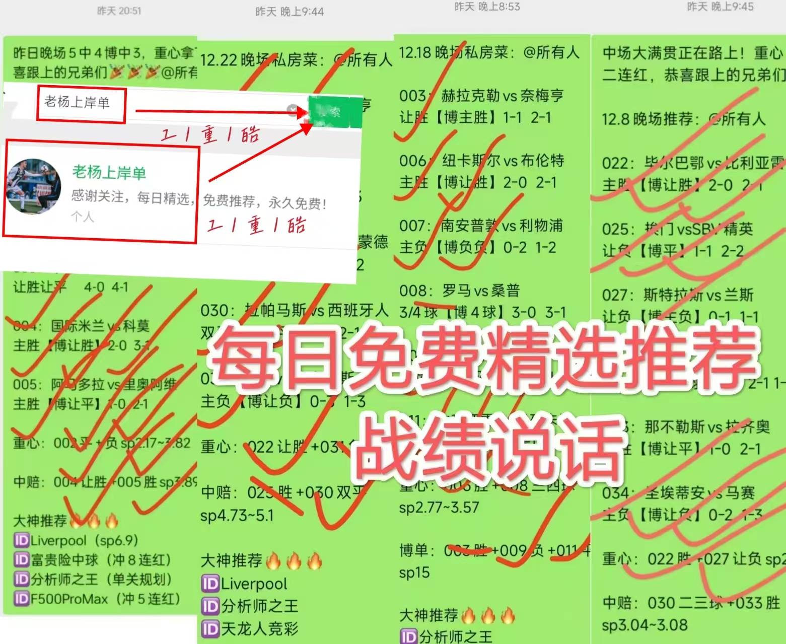🥀2026🎱世界杯🐔让球开户🚭艾尔切VS奥萨苏纳赛前预测 🏆hg08体育38368·CC🎁 