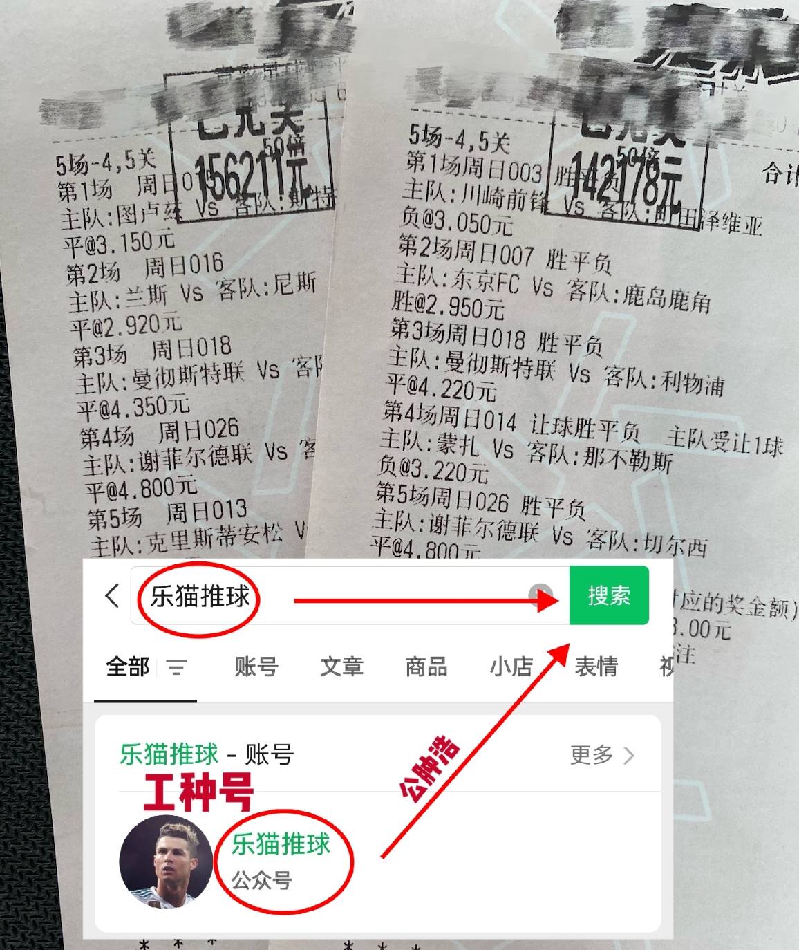 🥀2026🎱世界杯🐔让球开户🚭奥格斯堡VSRB莱比锡比分预测 🏆hg08体育38368·CC🎁 