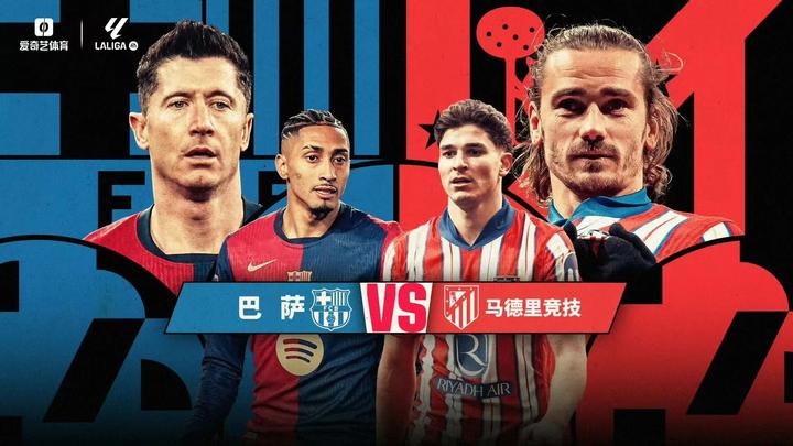 🥀2026🎱世界杯🐔让球开户🚭水晶宫VS阿斯顿维拉竞彩 🏆hg08体育38368·CC🎁 