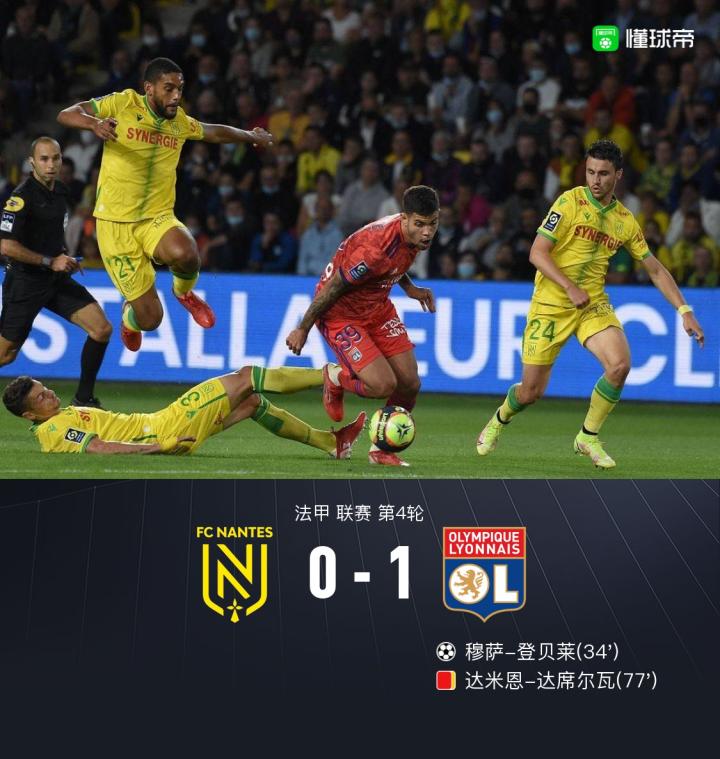 🥀2026🎱世界杯🐔让球开户🚭南特对里昂的比分预测 🏆hg08体育38368·CC🎁 