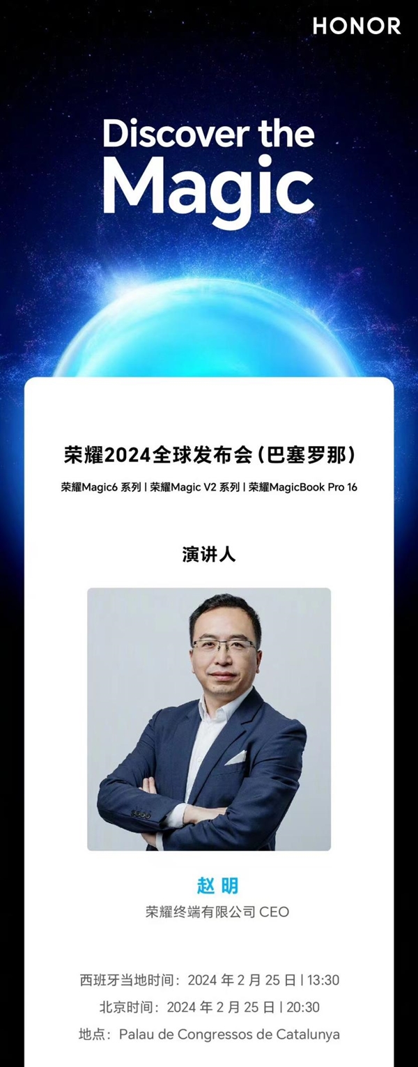 🥀2026🎱世界杯🐔让球开户🚭英超官宣:2024/24赛季赛程出炉 🏆hg08体育38368·CC🎁 
