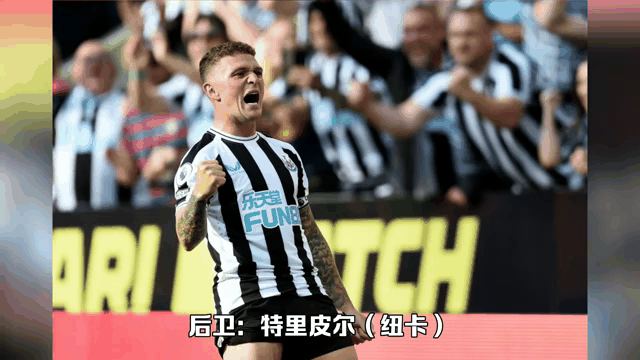 🥀2026🎱世界杯🐔让球开户🚭英超官宣:2024/24赛季赛程出炉 🏆hg08体育38368·CC🎁 