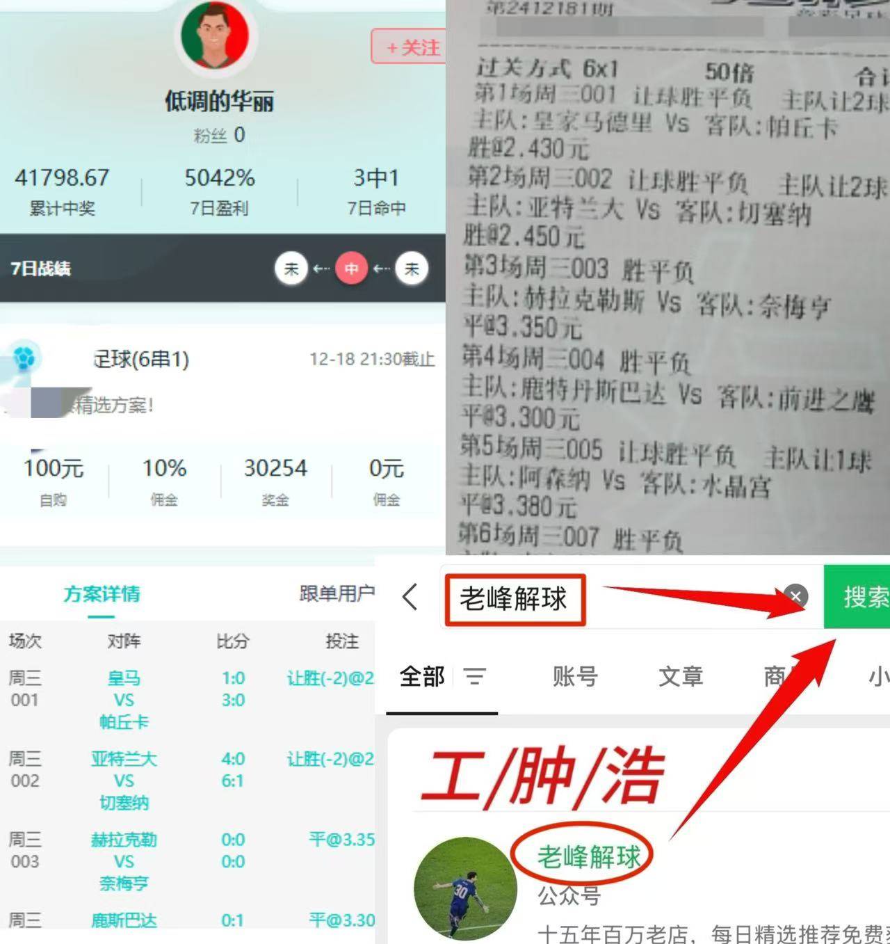 🥀2026🎱世界杯🐔让球开户🚭英超谢菲尔德联队VS诺丁汉森林比分预测 🏆hg08体育38368·CC🎁 