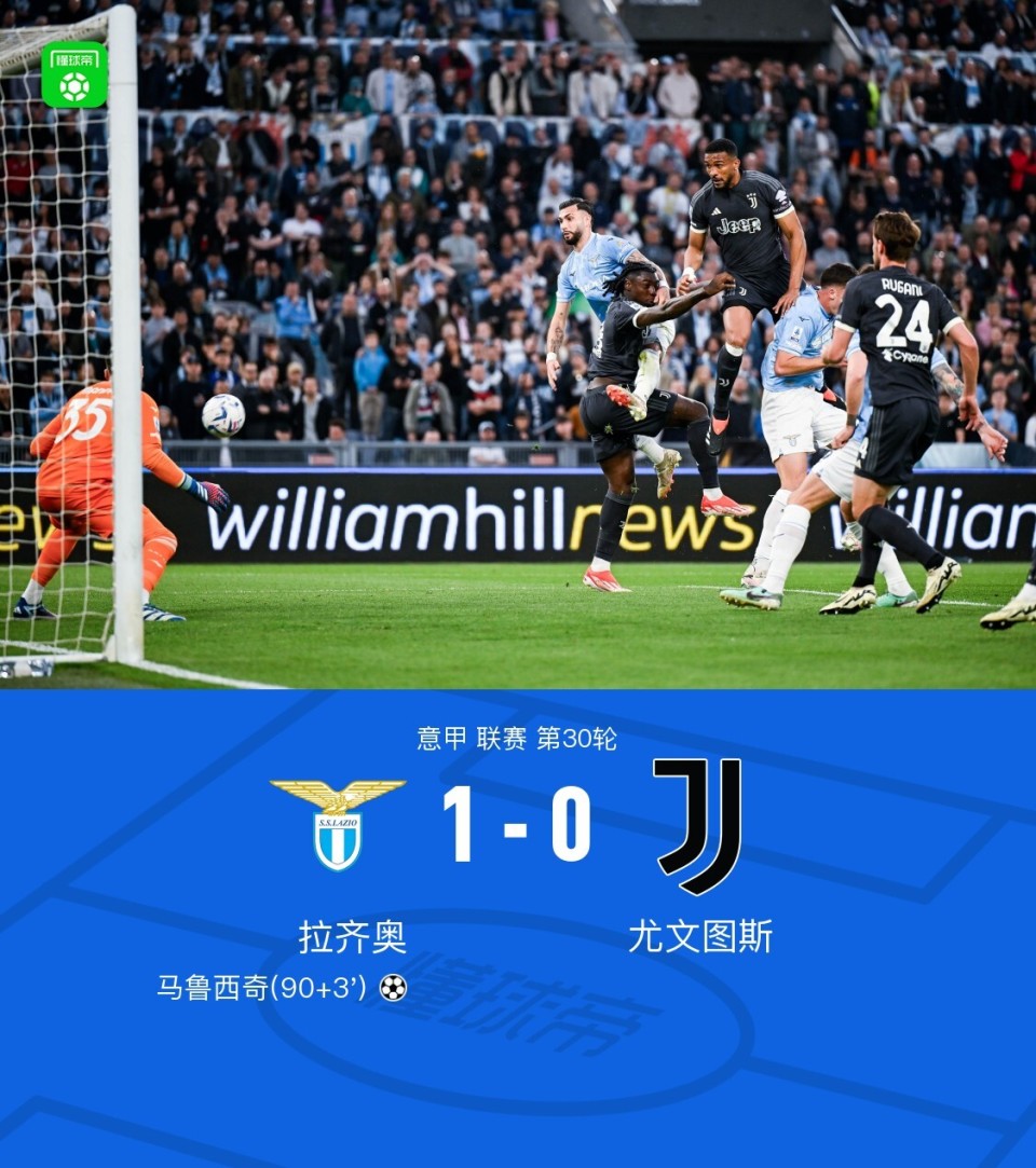 🥀2026🎱世界杯🐔让球开户🚭尤文图斯vs拉齐奥比分 🏆hg08体育38368·CC🎁 