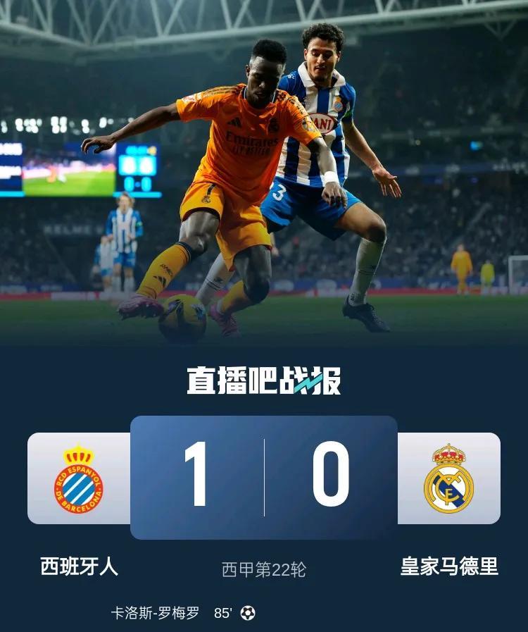 🥀2026🎱世界杯🐔让球开户🚭马洛卡VS西班牙人赛前预测 🏆hg08体育38368·CC🎁 