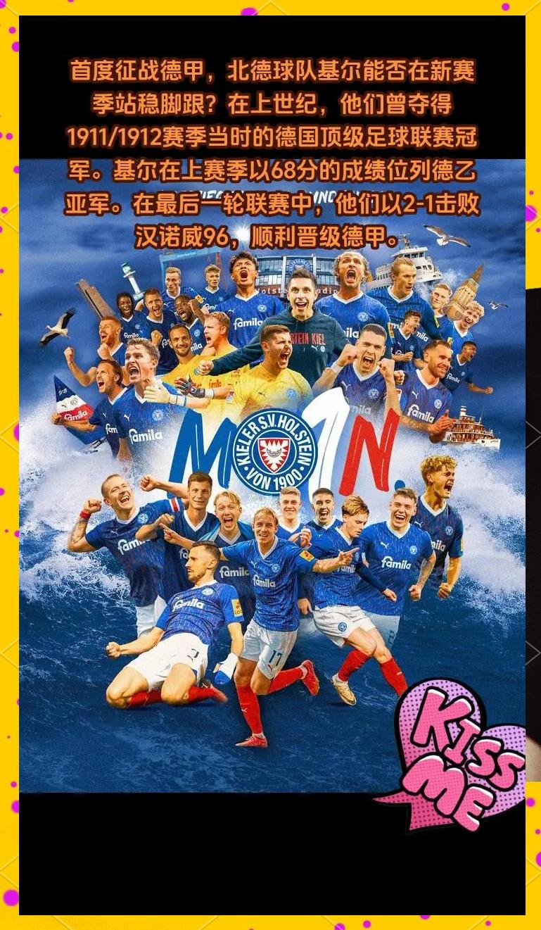 🥀2026🎱世界杯🐔让球开户🚭德甲新赛季首轮对阵 🏆hg08体育38368·CC🎁 