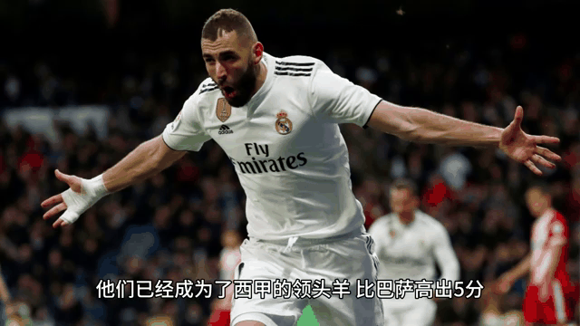 🥀2026🎱世界杯🐔让球开户🚭皇马vs赫塔菲全场回放 🏆hg08体育38368·CC🎁 