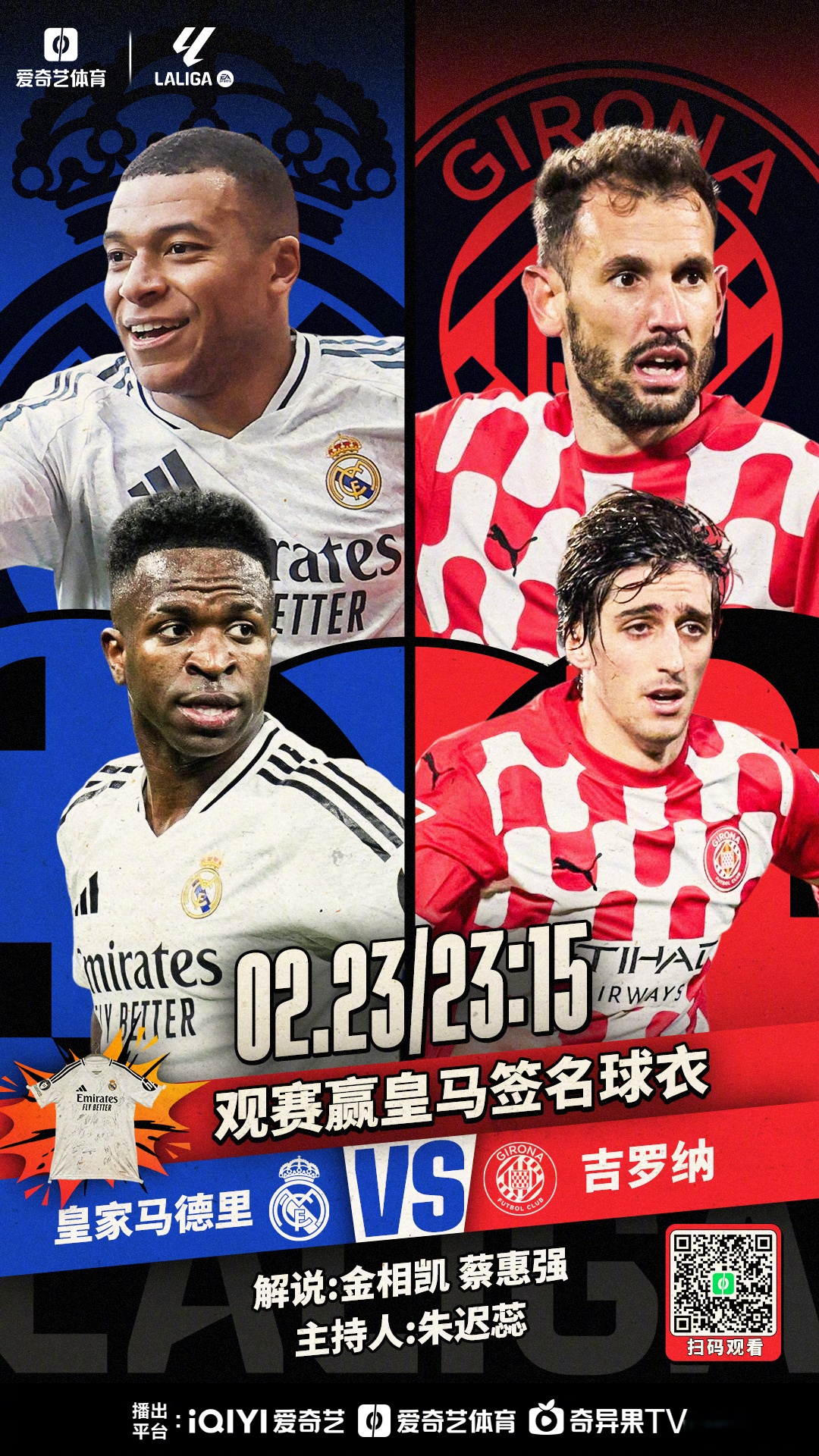 🥀2026🎱世界杯🐔让球开户🚭马竞vs瓦伦西亚历史战绩 🏆hg08体育38368·CC🎁 