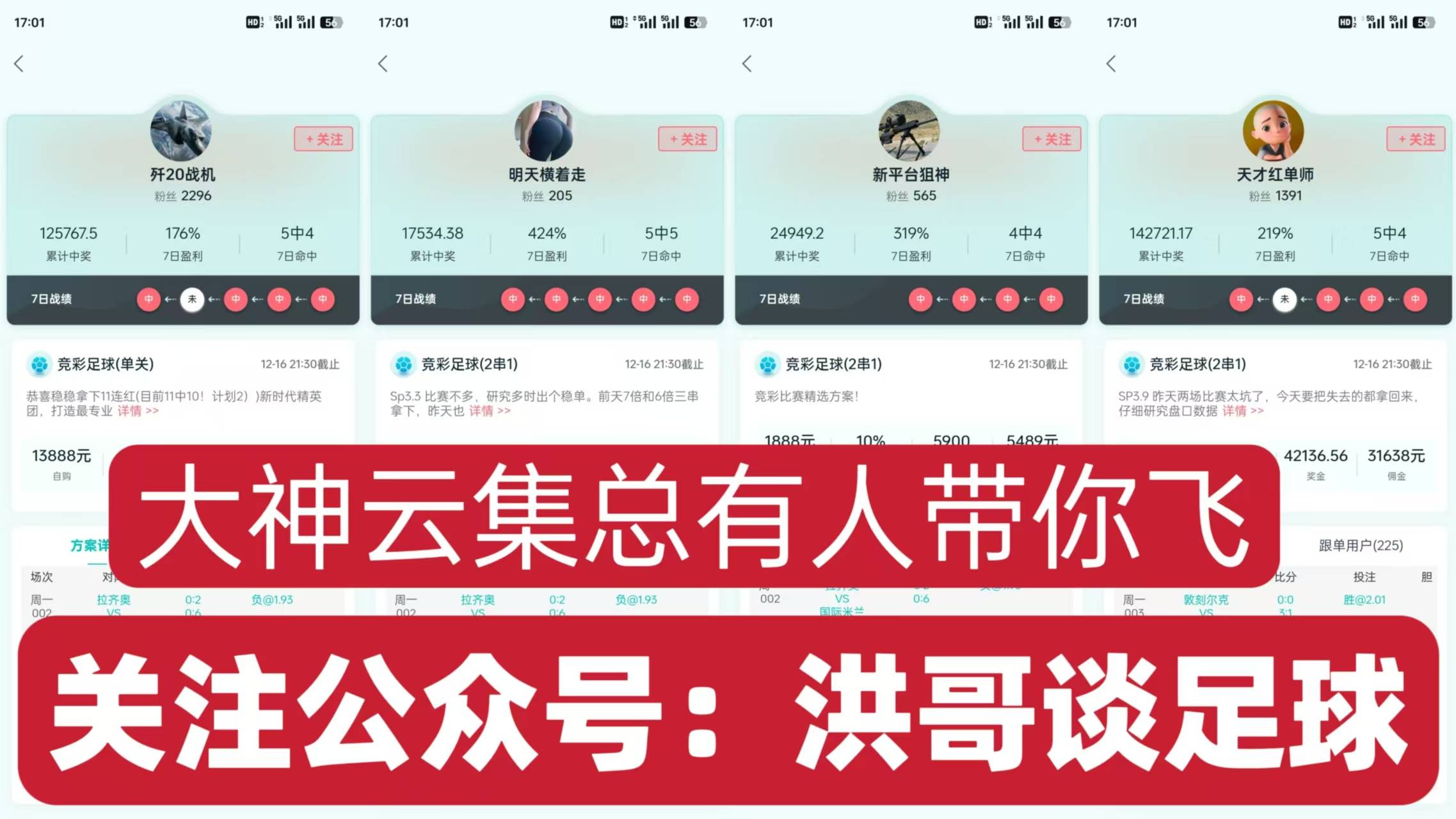 🥀2026🎱世界杯🐔让球开户🚭英超曼彻斯特城VS埃弗顿比分预测 🏆hg08体育38368·CC🎁 