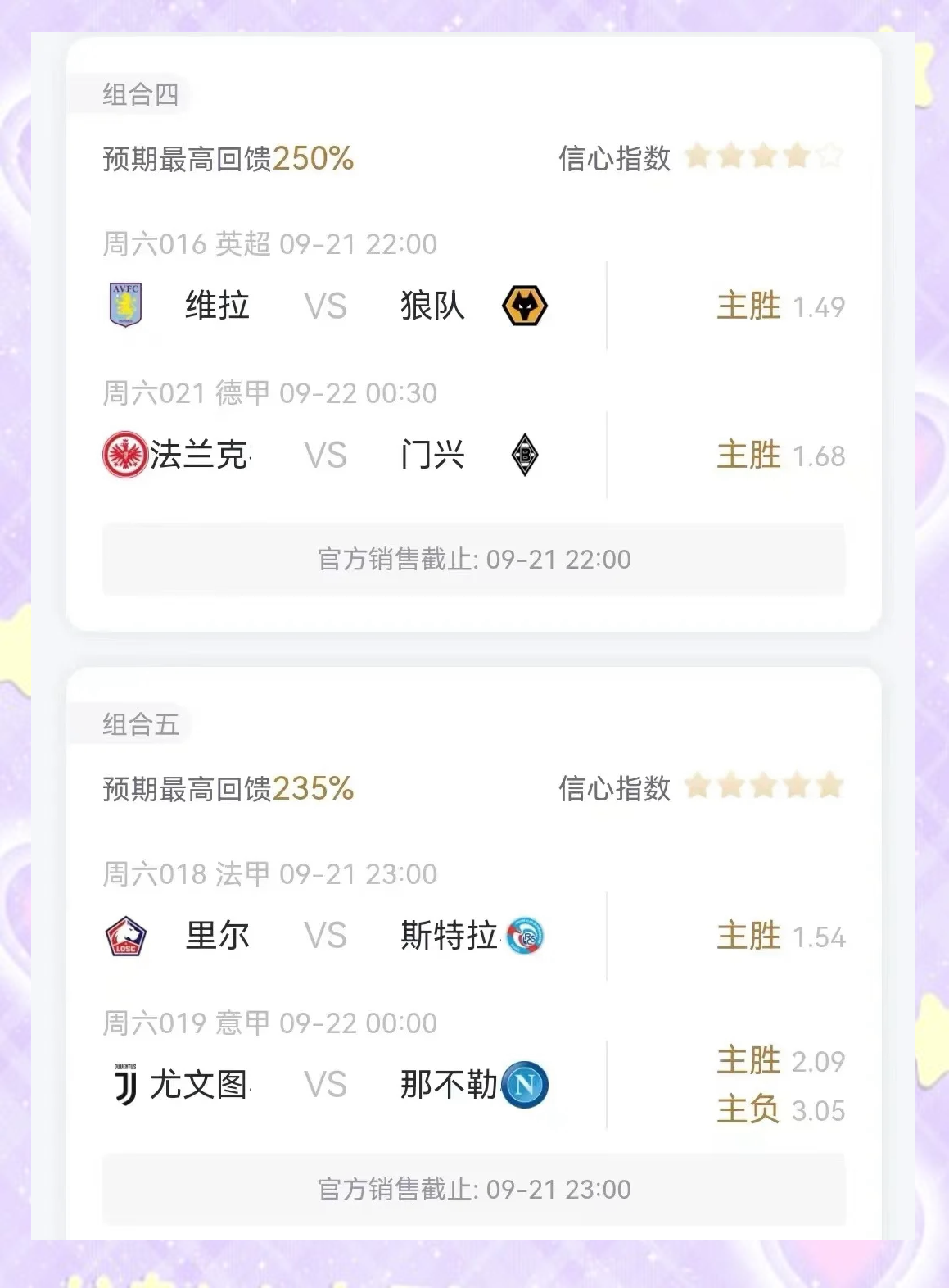 🥀2026🎱世界杯🐔让球开户🚭西汉姆联VS切尔西赛前预测 🏆hg08体育38368·CC🎁 