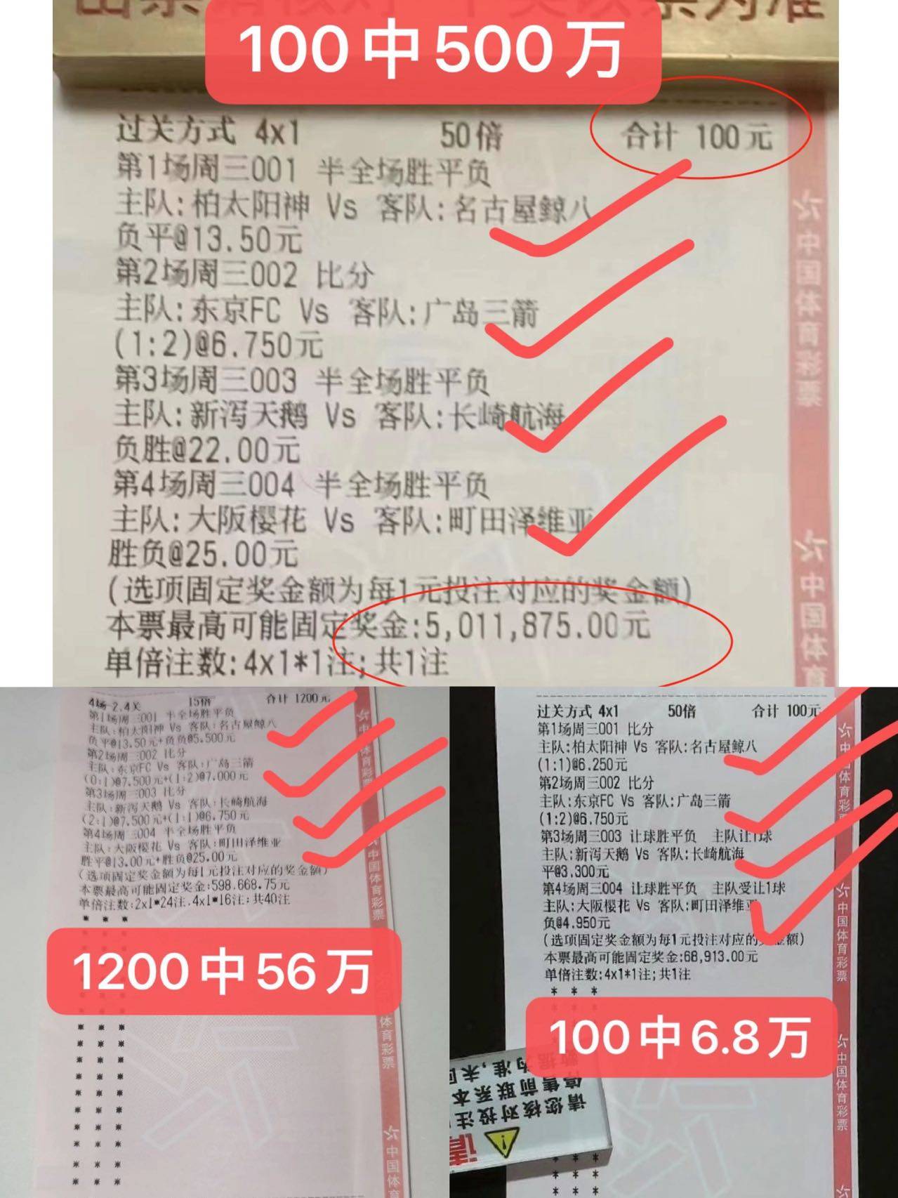 🥀2026🎱世界杯🐔让球开户🚭今晚比分预测最新 🏆hg08体育38368·CC🎁 